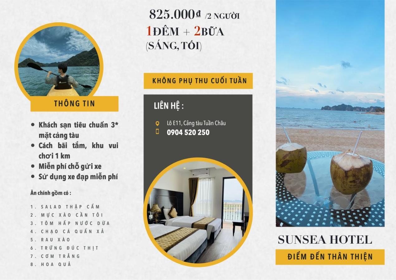 Sunsea Hotel Ха Лонг Екстериор снимка